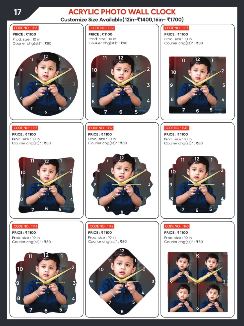 Photo wall clocks catalogue page